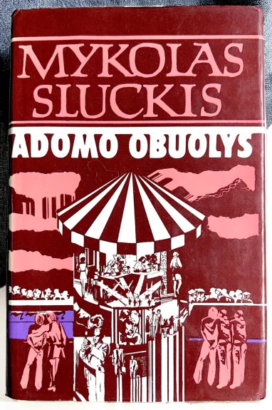 Adomo obuolys