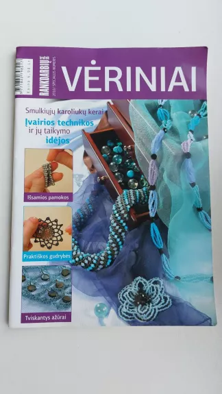 Vėriniai, 2010 m., Nr. 1