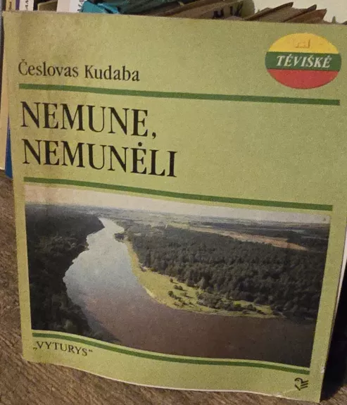 Nemune, Nemunėli
