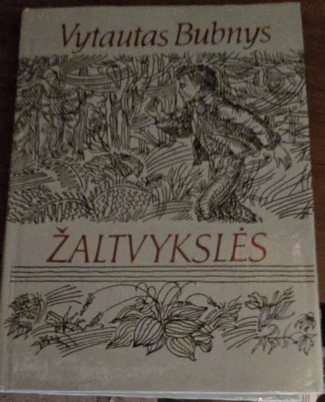 Žaltvykslės