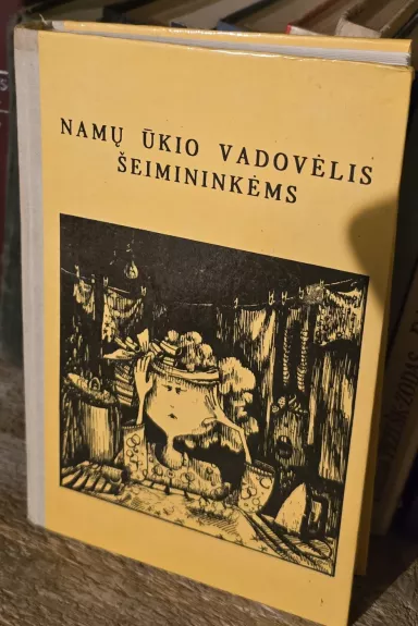 Namų ūkio vadovėlis šeimininkėms