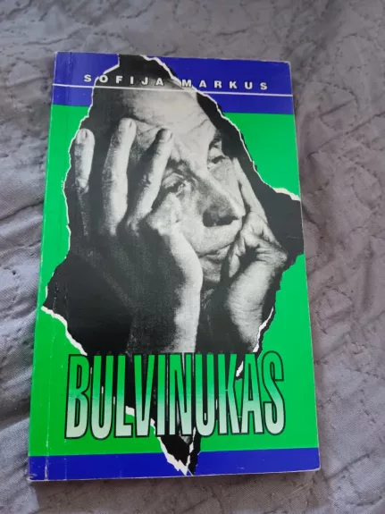 Bulvinukas