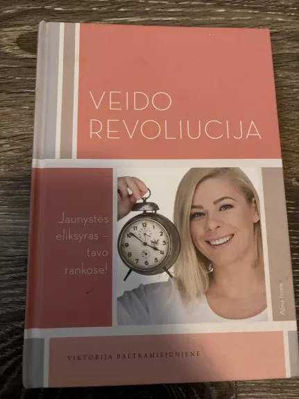Veido revoliucija