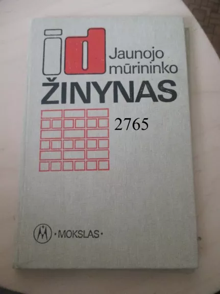 Jaunojo mūrininko žinynas