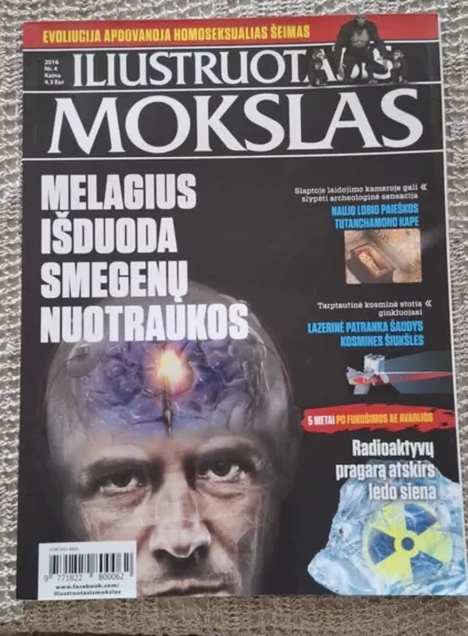 Iliustruotasis mokslas 2016/04