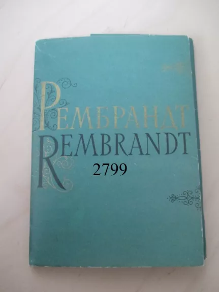 Rembrandt - atvirutės (rusų k.)