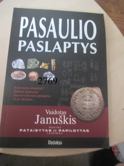Pasaulio paslaptys
