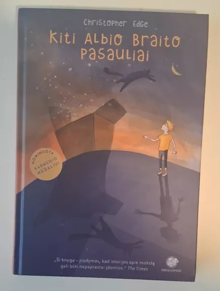 Kiti Albio Braito pasauliai