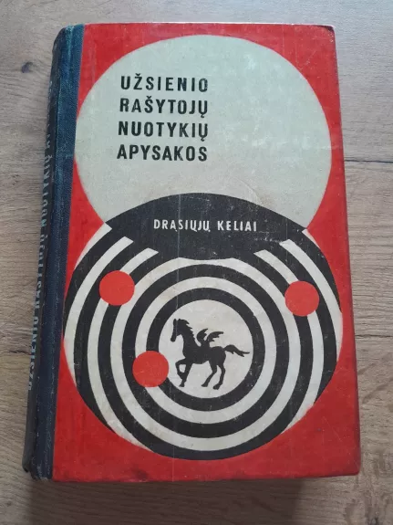 Užsienio rašytojų nuotykių apysakos