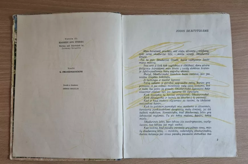 Skudurinės Onutės pasakėlės