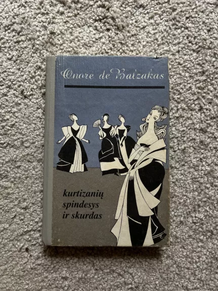 Kurtizanių spindesys ir skurdas