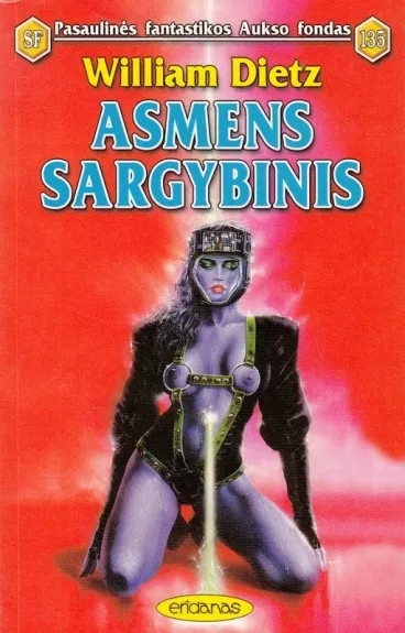 Asmens sargybinis