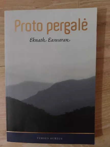 Proto pergalė