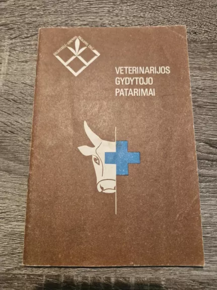 Veterinarijos gydytojo patarimai