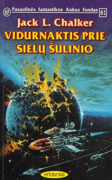 Vidurnaktis prie sielų šulinio