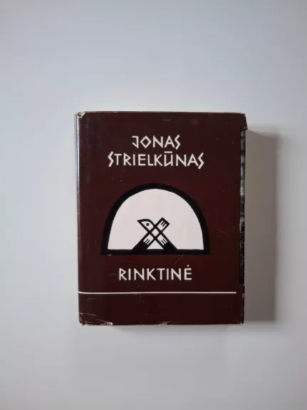 Rinktinė. Eilėraščiai