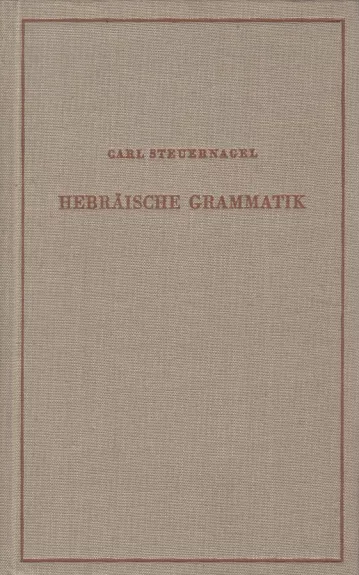 Hebräische Grammatik