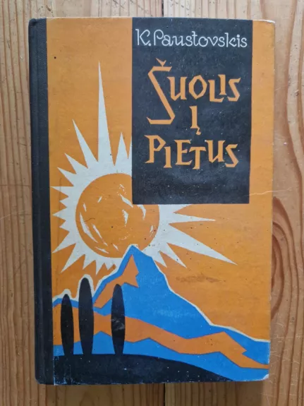 Šuolis į pietus