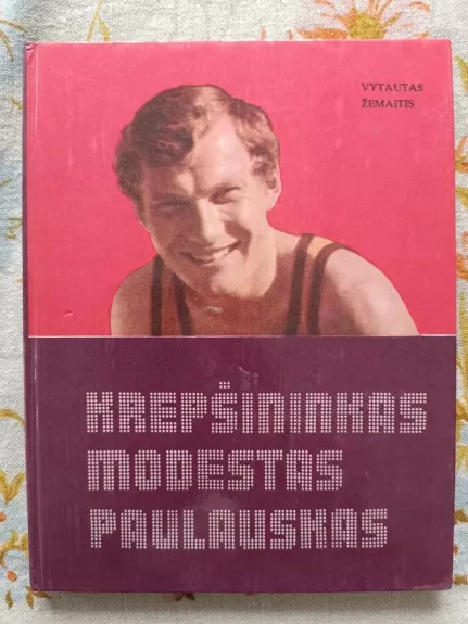 Krepšininkas Modestas Paulauskas