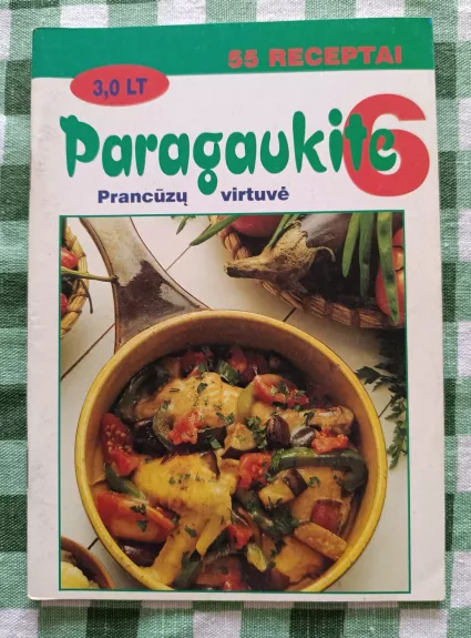 Paragaukite 6