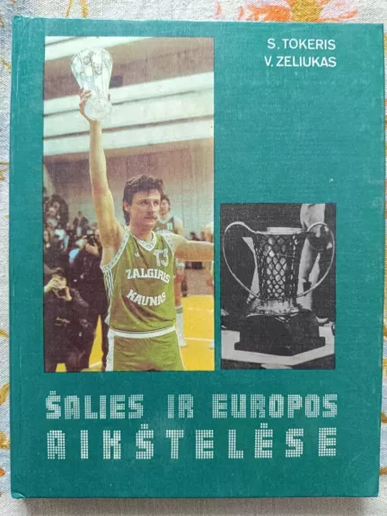 Šalies ir Europos aikštelėse