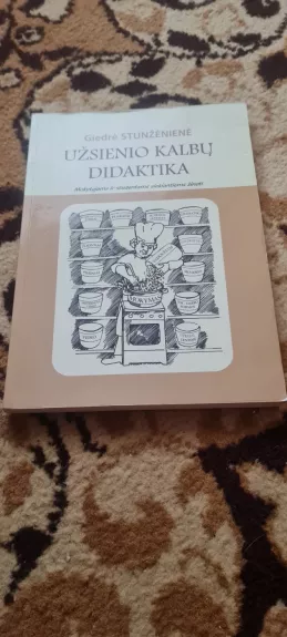 Užsienio kalbų didaktika