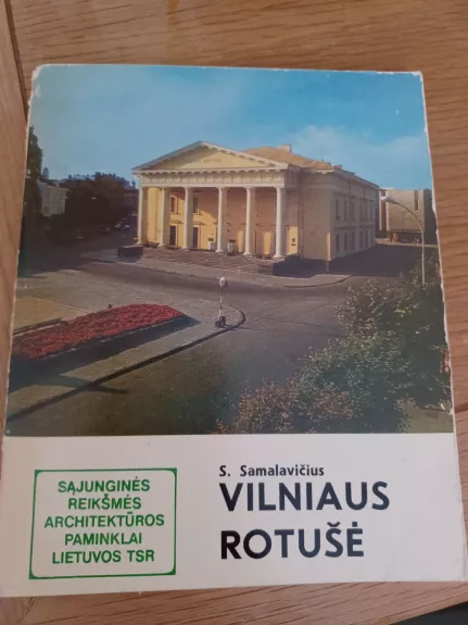 Vilniaus rotušė