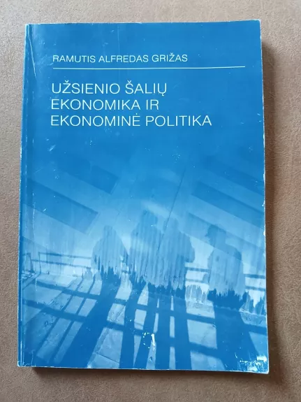 Užsienio šalių ekonomika ir ekonominė politika