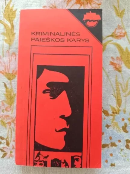 Kriminalinės paieškos karys