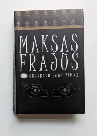 Ugurbado sugrįžimas