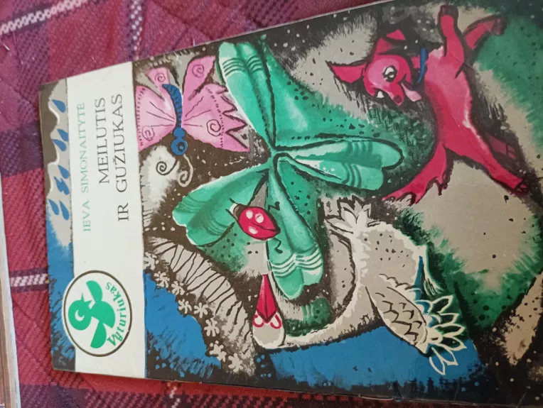 Meilutis ir Gužiukas