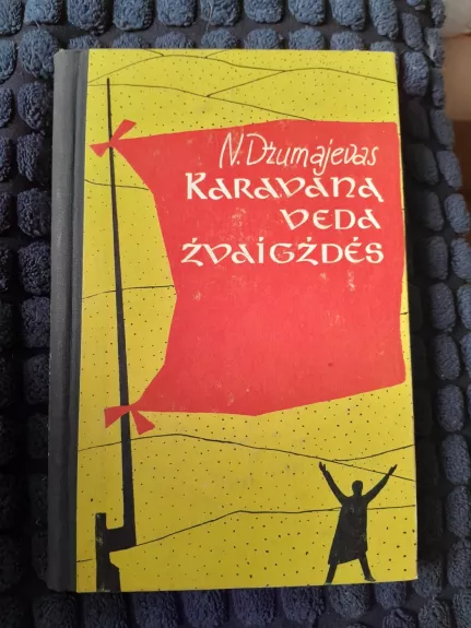 Karavaną veda žvaigždės