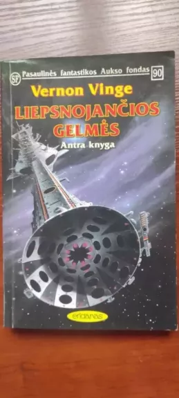 Liepsnojančios gelmės II knyga (90)