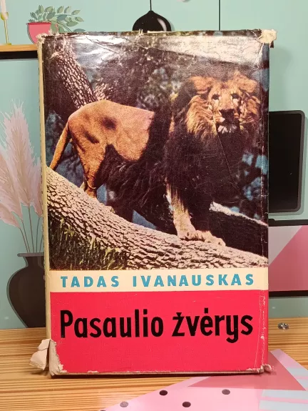 Pasaulio žvėrys