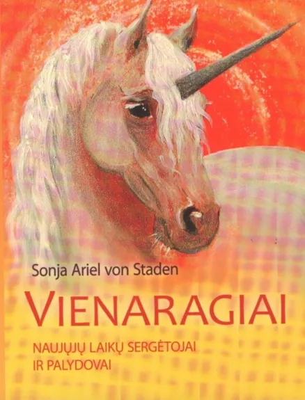 Vienaragiai