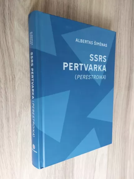 SSRS pertvarka (perestroika)
