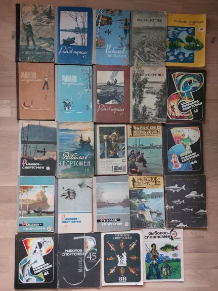 Knygų apie žvejybą serija "Žvejys - sportininkas"