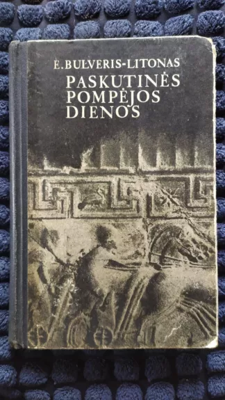 Paskutinės Pompėjos dienos