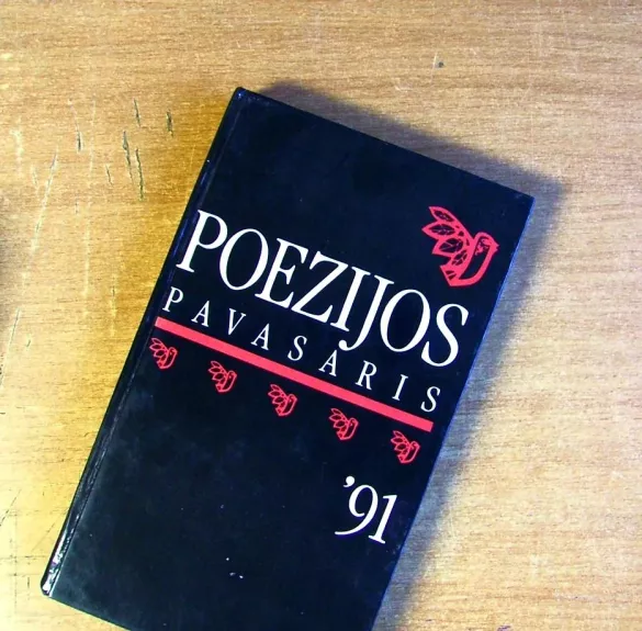 Poezijos pavasaris 91