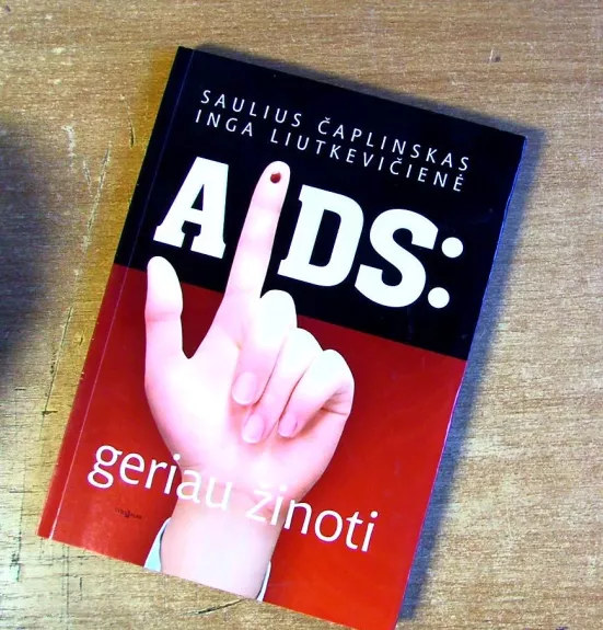 AIDS: geriau žinoti