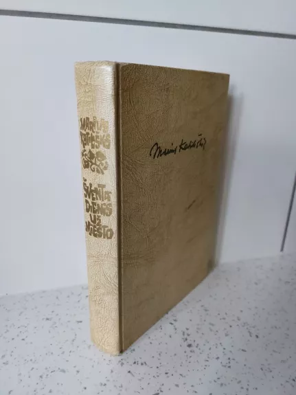 Šventadienis už miesto