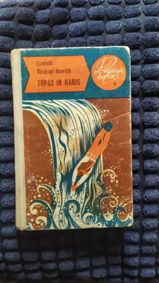 Topas ir Haris