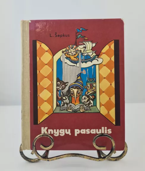 Knygų pasaulis