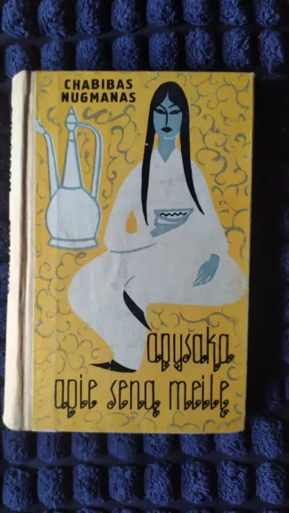 Apysaka apie seną meilę