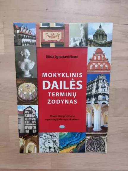 Mokyklinis dailės terminų žodynas
