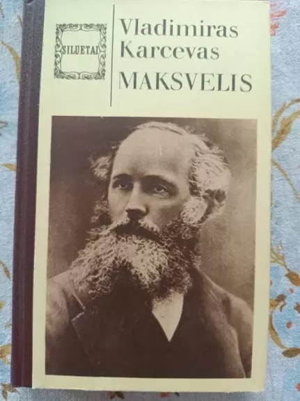 Maksvelis