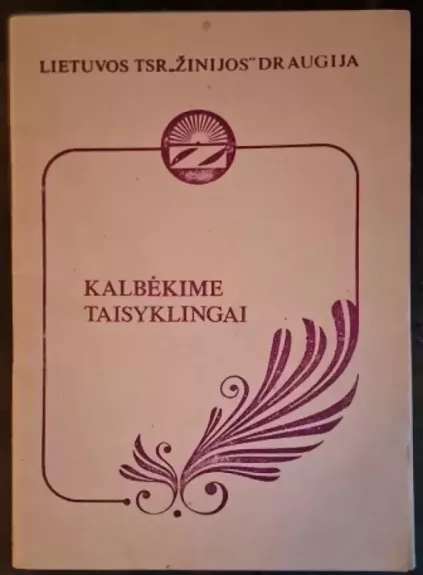 Kalbėkime taisyklingai