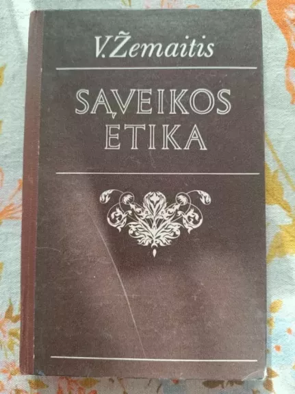 Sąveikos etika: J. Vabalo-Gudaičio etinės teorijos bruožai