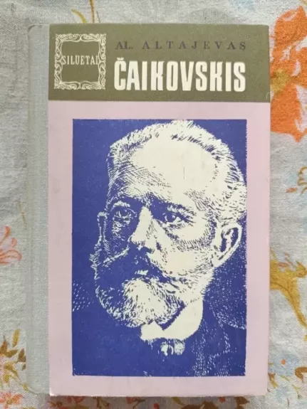 Čaikovskis