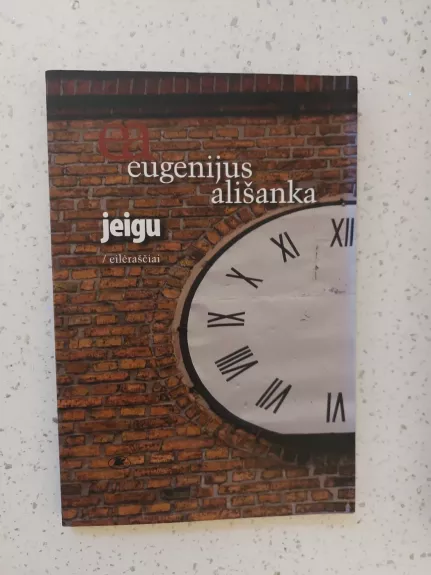 Jeigu
